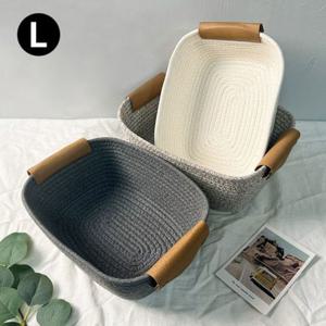 원형 로프 짜임 수납바구니 L사이즈 ELT-013-L 바구니 바스켓 수납바스켓 사각바구니 사각수납바구니 린넨