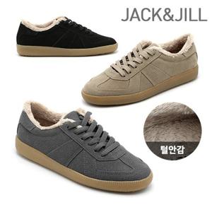 잭앤질 털안감 독일군 스니커즈 (JD2707)
