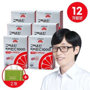 [고려은단] 비타민C1000 이지+비타민D 6박스(12개월분)