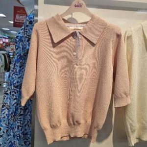 수스 HC36 카라니트 S253BSW851