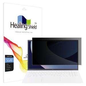 LG 그램 15Z80T 프라이버시 사생활 보호필름 액정