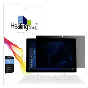 베이직스 베이직북S 2024 프라이버시 사생활 액정