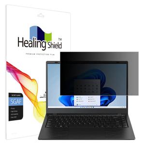 다오위즈 다오북 14-N100 프라이버시 사생활 액정