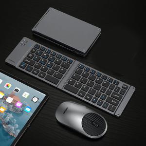 유니콘 BK-950SB 블루투스 듀얼 키보드 마우스 세트