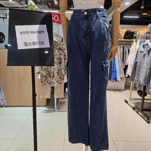 밀스튜디오 DP02 일자카고 진 LR9JES104