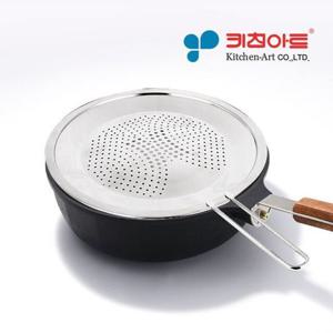키친아트 기름방지망 28cm 튀김요리 덮개 뚜껑 채반 튀김트레이 기름요리 기름튀김덮개 스텐덮개 스텐뚜껑