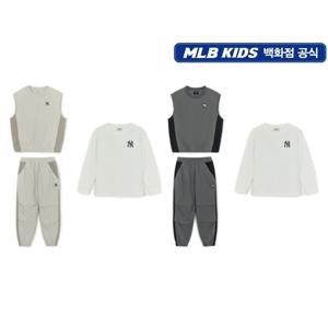 MLB키즈 아웃도어 베이직 우븐 베스트 3 세트 (7AS1B0156)