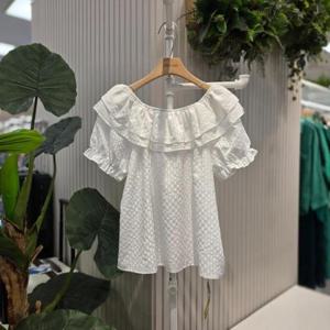 스테파니 HC05 이중숄더프릴블라우스 N25NS5217H