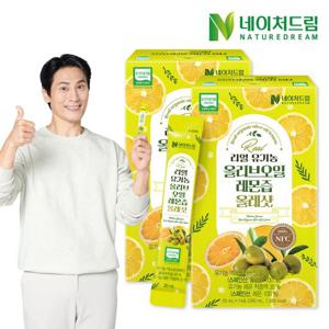 네이처드림 리얼 유기농 올리브오일 레몬즙 올레샷 20g 14포 2박스/폴리페놀