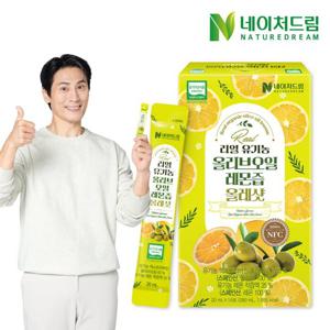 네이처드림 리얼 유기농 올리브오일 레몬즙 올레샷 20g 14포 1박스/폴리페놀