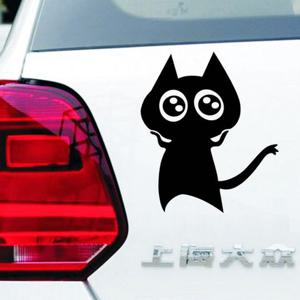 인기 큐리어스캣 스티커 A09 / DIY 자동차 주유구