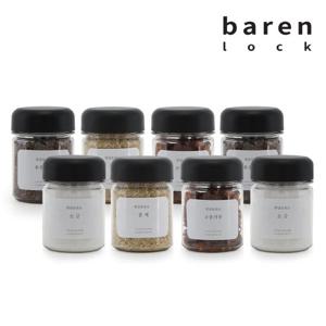 바른락 양념보관소 PET 미니 양념통 180ml 8P (블랙)