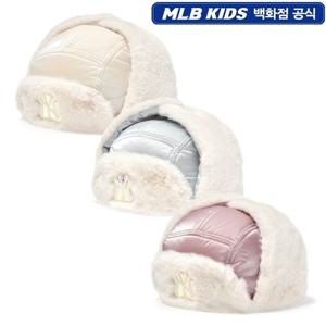 MLB키즈 여아 패딩 고소모 모자(3종 택1) (7FWMB0556)