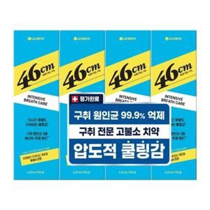 [LG생활건강]페리오 46cm 고불소 롱래스팅 후레쉬민트 120g x 4