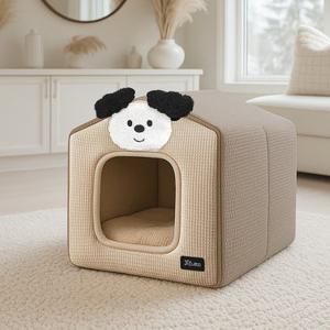 레토 강아지집 와플 하우스 쿠션세트 예쁜 펫 고양이 숨숨집 통세척가능