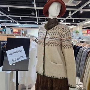 밀스튜디오 DP02 르즈핏라운드가디건 LRACDS103