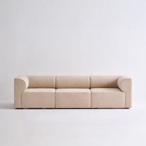 리바트 세계가구 프랄리네 3.5인 패브릭 소파 (2색 택1)