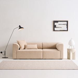 리바트 세계가구 프랄리네 3인 패브릭 소파 (2색 택1)