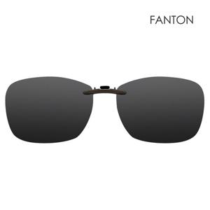 FANTON 팬톤 편광 클립온 선글라스 MPM736 2종 택1