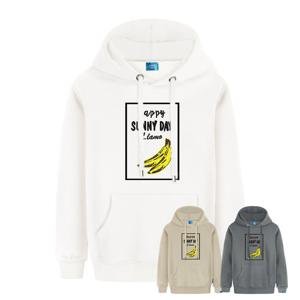 엘라모 H바나나 기모후드티 M~4XL 빅사이즈 남성 남자 겨울