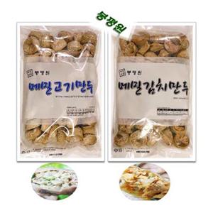 봉평원 메밀만두 2종셋트(고기,김치)1.5kgx2봉