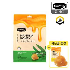 콤비타 마누카꿀 꿀캔디 로젠지 올리브500g+로젠지 레몬12개입