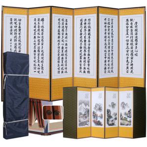 [남원공방] 6폭 제사용 병풍 죽절반야 - 산수화+고정고무