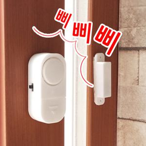 창문&방충망 도어경보기(1P) 90db경보음 안전경보기 창문잠금