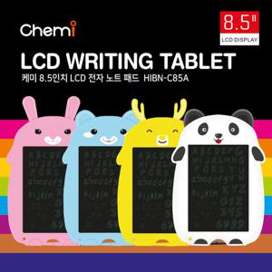 케미 캐릭터 전자노트 패드 태블릿 보드 낙서장 8.5인치 옐로우