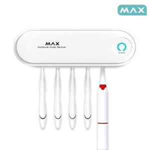 안전인증 MAX UVC 칫솔살균기 살균 건조 (일반형)