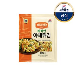 [대림냉동] 애니쿡바삭한야채튀김 1,500g x1개