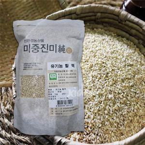 [오창농협] 국내산 무농약 할맥 1kg [2025년산]