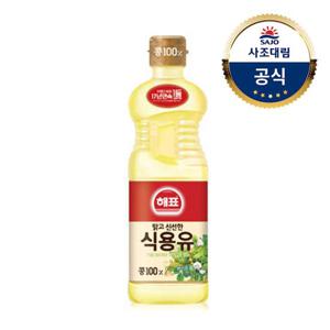 [사조대림] 해표 콩기름900ml x2병