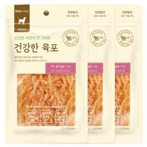 건강한육포 미니 닭가슴살 강아지간식 100g x 3개