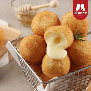 [16시전주문 당일발송] 맘스터치 모짜렐라 치즈볼 1050g x2팩
