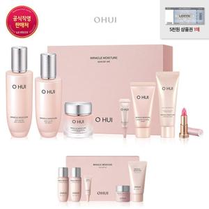 [오휘] [롯데상품권]미라클 모이스처 3종 기획 세트