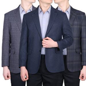 [리빌모아]가을신상품 국산 춘추용 남성 콤비 정장자켓 균일가