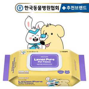펫생각 유기농 저자극 고양이 강아지 물티슈 80매 1팩 반려동물 펫 애견 대용량 바디티슈