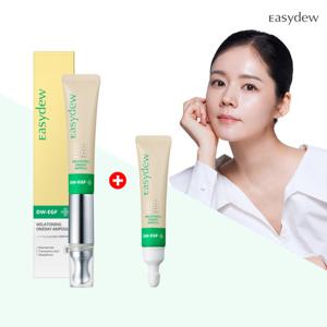 이지듀 기미앰플 멜라부스터샷 본품 15ml*1 + 리필15ml*1 (총 2개 용량)