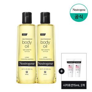 [뉴트로지나] 세서미 바디오일 250ml x2+(증)시카로션15ml 2개
