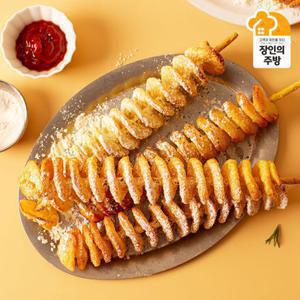 [휴게소회오리감자]회오리감자 2세트(총10개입)+시즈닝4개증정