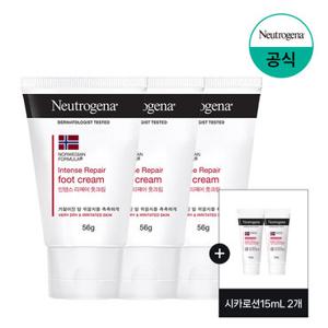 [뉴트로지나] 인텐스 리페어 풋크림 56g x3+(증)시카로션15ml 2개