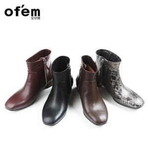 [오브엠][오브엠][택가278,000] 드류 앵클부츠 S11CL5216