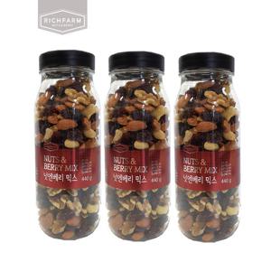 [리치팜너트]넛엔베리믹스넛 440g  3통