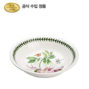 [포트메리온]보타닉 가든 파스타볼 22cm 1p