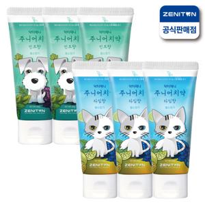 제니튼 닥터제니 주니어 치약 60g 3개