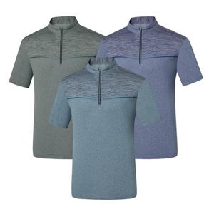 [콜핑]LD08 남자 여름 시원한 하이쿨 등산 반팔집업티 KST0559M