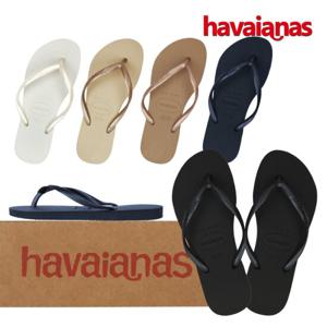 [무료배송] 하바이아나스 쪼리 슬림 플립플랍 모음