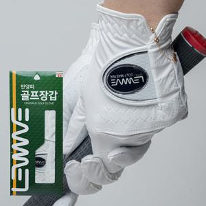 런웨이브 반양피 여성 골프장갑 양손 손등 필드 연습