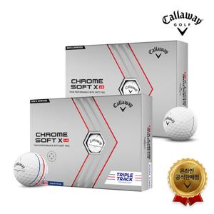 [한국캘러웨이정품] 크롬소프트 X LS 트리플트랙 일반 2종 택1